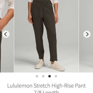 LULULEMON FOREST GREEN ACTIVE WEAR BOTTOMS, 14, NWOT